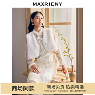 MAXRIENY國風(fēng)復(fù)古風(fēng)蕾絲魚尾連衣裙秋冬新款新中式長裙小白裙 本白 S 01