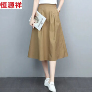 恒源祥文藝棉麻半身裙女2025春夏薄款中長款松緊高腰顯瘦百搭寬松A字裙 卡其色 棉好質(zhì)量 M 95-105斤
