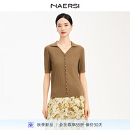 naersiling簡(jiǎn)約百搭V領(lǐng)針織衫2025年秋季新款女 淡橙黃色 M