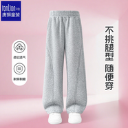 唐獅（TonLion）女童褲子洋氣百搭彎刀褲運動(dòng)休閑直筒長(cháng)褲秋冬裝衛褲潮 淺灰  160