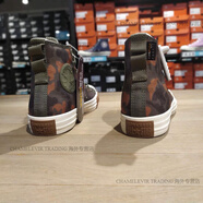 匡威（Converse）Allstar高幫迷彩軍事風(fēng)男款休閑板鞋 161429C 166257C火焰  35 內(nèi)長220mm