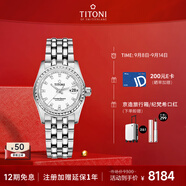 梅花（Titoni）瑞士手表 宇宙系列 自動(dòng)機械鋼帶女士進(jìn)口腕表 729-S-307禮物