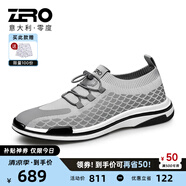 零度Zero透氣網(wǎng)面男鞋夏季新款休閑運(yùn)動(dòng)鞋飛織戶外鞋子男士輕便旅游鞋 升級(jí)款-灰色 39 拍比運(yùn)動(dòng)鞋小一碼