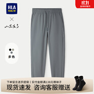 海瀾之家（HLA）休閑褲男裝25春秋季新款簡(jiǎn)約干練舒適纖滑時(shí)尚束腳男士長(zhǎng)褲子 中灰53 175/33推薦68~71kg