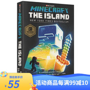 英文原版 MC我的世界官方小說 #1 海島 Minecraft The Island 青少年科幻勵志 冒險故事游戲書 進口英語書籍
