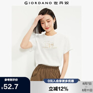 佐丹奴 女裝T恤 棉質(zhì)針織大象的日常印花圓領(lǐng)短袖 13394204 白
