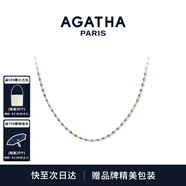 AGATHA 串珠百搭疊戴項鏈女【七夕情人節生日禮物】送女朋友閨蜜高級感 孔雀藍