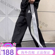 阿迪達(dá)斯（adidas）三葉草運(yùn)動長褲男女夏季薄款闊腳褲錦綸透氣跑步休閑大碼速干輕薄 2160長褲【黑色】 XL