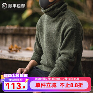 馬登工裝 美式復(fù)古純色保暖高領(lǐng)針織衫馬海毛毛衣春季個(gè)性打底衫男 綠色 2XL