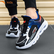 安踏（ANTA）兒童跑步鞋男中大童冬季網(wǎng)面舒適透氣跑鞋舒適百搭防滑運動(dòng)鞋 黑/安踏白/熒光激光紅 39