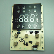 喬燼海信定頻內機主板科龍變頻柜機空調KFR-35-50-72bp電腦板26內機板 屏4