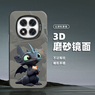 藝彩家 適用紅米note14手機(jī)殼13Pro潮牌12彩銀11磨砂10男女9防摔2025超火無牙仔R1Pro+保護(hù)套 月光黑-無牙仔R7 紅米note14pro+