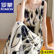羅蒙（ROMON）撤柜桑蠶絲連衣裙女夏季印花真絲吊帶連衣裙長裙真絲大碼沙灘裙子 官方旗艦【荷你相遇】抗皺免熨燙 M 【115-130斤】