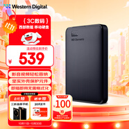 西部數據（WD）1.5TB 移動硬盤 USB3.0 元素系列 2.5英寸 機械硬盤 筆記本電腦外接 外置擴容備份 大容量家庭存儲