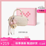 toutou送女朋友禮物2025新款女包白色仿植鞣保齡球包手提斜挎包小方包