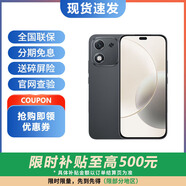 華為 Mate70 可選 5G新品 X70i 一億像素 AI拍照鍵 大屏AI 24期【免息】延保3年:365天只換不修+碎屏險 絨黑色 8+256GB 官方標配【延保3年:365天只換不修+碎屏險】