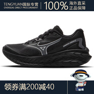 美津濃（MIZUNO）厚底高回彈緩震護(hù)膝慢跑鞋透氣跑步鞋ASTRO X 01/黑色/煙熏灰 36