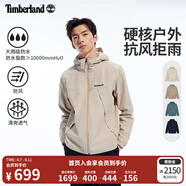 添柏嵐（Timberland）官方男裝沖鋒衣外套戶外防水防風(fēng)夾克|A6GJB A6GJB929/灰褐色 L 180（建議150-170斤）