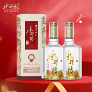 井臺 52度 520ml*2瓶 雙瓶裝 濃香型白酒