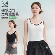 貓人吊帶背心女【遮副乳防走光】夏季黑白撞色鏤空設(shè)計(jì)可外穿打底衫女