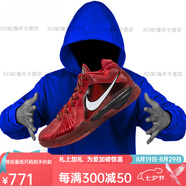 耐克（NIKE）七夕禮物ZOOM KD3 杜蘭特3代全 男子實(shí)戰籃球鞋DV0835-600 DV0835-600 42