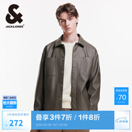 杰克·瓊斯（JACK&JONES）男裝春秋寬松皮衣舒適簡(jiǎn)約時(shí)尚純色潮流休閑外套短款上衣PU夾克男 E08 橄欖綠 版型偏大，卡碼拍小 XL 185
