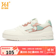 361°女運(yùn)動(dòng)鞋冬季新款女板鞋 羽毛白/粉泥紅 38