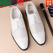 卡帝樂(lè )鱷魚(yú)（CARTELO）亮面商務(wù)正裝皮鞋大碼韓版潮流休閑白色鞋子時(shí)尚百搭棕色新郎婚鞋 白色 頭層牛皮 38