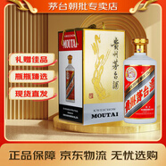 茅臺 飛天 醬香型白酒 整箱裝 53度 6L 1瓶