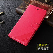 盟點(diǎn)適用vivoy53t手機(jī)殼y35新品y55s防摔vivo全包邊y35m保護(hù)套y35通翻蓋式皮套y53t側(cè)翻男女5G 玫紅 vivo Y53t