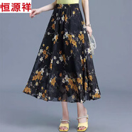 恒源祥雪紡半身裙中長款女夏韓版復(fù)古印花跳舞仙女裙高腰大碼沙灘長裙女 668-3【帶腰帶裙長80】 均碼 建議85-150斤