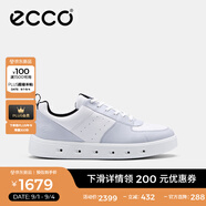 愛步（ECCO）板鞋男 男士休閑鞋拼色厚底男鞋明星同款 街頭720 520814 HL 水泥灰/白色52081454301 40