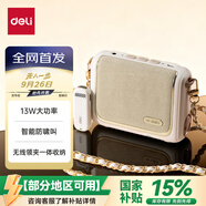得力（deli）13W無(wú)線(xiàn)磁吸領(lǐng)夾麥小蜜蜂擴(kuò)音器教師專(zhuān)用藍(lán)牙音箱音響防嘯叫喇叭麥克風(fēng)導(dǎo)游便攜時(shí)尚小香包香檳色
