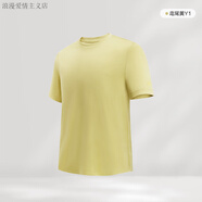 紅豆優(yōu)家 HODO HOME【彈力】紅豆短袖t恤男25夏季新品彈力純色圓領(lǐng)體恤衫 鳶尾黃Y1 L 175/92A 【130-145斤】