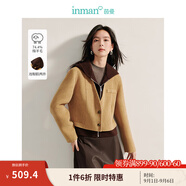 茵曼（INMAN）【曠野美拉德】連帽假兩件拼接羊毛呢外套2025春秋女新款短上衣 姜黃色 S