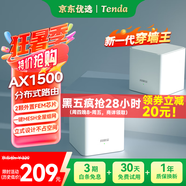 Tenda路由器全屋WiFi6套裝子母【別墅級(jí)覆蓋】Mesh放大器分布式組網(wǎng)無(wú)線千兆穿墻王:信號(hào)增強(qiáng)【雙支裝】