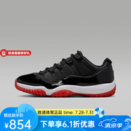 耐克Jordan喬丹AJ11復(fù)刻休閑鞋男子運(yùn)動(dòng)鞋夏季低幫緩震籃球鞋 FV5104-006 42
