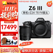 尼康（Nikon）尼康Z5 Z6三代旗艦專業(yè)全畫幅Z63微單相機(jī)高清視頻Volg旅游攝像機(jī) Z63+Z 24-70mm f/4 S變焦鏡頭 官方標(biāo)配（機(jī)身+電池+肩帶）