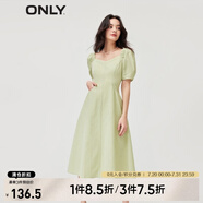ONLY氣質(zhì)收腰顯瘦中長(zhǎng)裙法式茶歇連衣裙女|123207117 A02 蘆葦-追單第一批 155/76A/XS