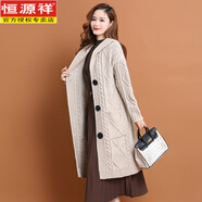 恒源祥新款粗線毛衣開(kāi)衫女中長(zhǎng)款外搭大衣春秋裝披肩羊毛針織外套秋冬 駝色 均碼