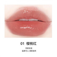 烙色溫言玉潤變色潤唇膏潤澤養(yǎng)護溫感變色潤唇膏 01櫻桃紅【拆封不退】