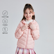 笛莎（DEESHA）女童2023秋短款三防輕薄羽絨服外套B32346801 蜜桃粉 130