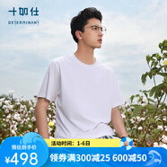 十如仕新品T恤男女款高端【200支紗】短袖休閑彈力春夏裝打底衫 T30-01 白色 2XL