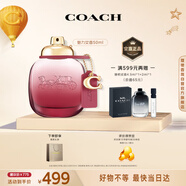 蔻馳（COACH）以玫瑰之名女士濃香水50ml 節(jié)日生日禮物送女友老婆香氛套裝