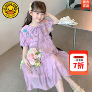 G.DUCKKIDS小黃鴨童裝女童連衣裙夏季薄款洋氣兒童裙夏裝夏天泡泡袖公主裙子 花朵娃娃領(lǐng)裙子 150 建議140-150cm11-12歲