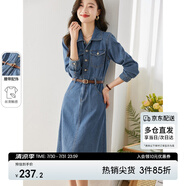 尚都比拉氣質(zhì)女神范牛仔連衣裙春秋顯瘦小個(gè)子中長(zhǎng)款長(zhǎng)袖裙子 牛仔藍(lán) XL 