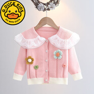 G.duck女童毛衣開(kāi)衫春秋裝新款洋氣娃娃領(lǐng)針織衫寶寶春秋嬰幼兒外套上衣 蕾絲粉色 80 cm適合70-80cm年齡1-2歲