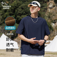 東方駱駝（EASTERN CAMEL）短袖T恤新款夏季冰絲薄款戶外騎行速干衣男寬松圓領(lǐng)純色上衣男裝