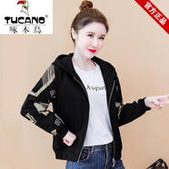 啄木鳥(niǎo)品牌女裝加厚派克服短外套2025年春季新款時(shí)尚休閑百搭上衣夾克 黑色--不加絨 2XL