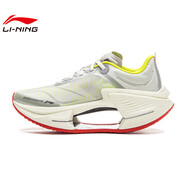 李寧lining絕影3 ESSENTIAL 競速跑步鞋男鞋減震回彈訓(xùn)練跑鞋ARRV003 ARRV002-36淺石灰/銀色 女款 36